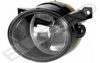BUGIAD BSP22036 Fog Light